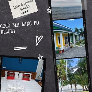 Coco Sea Bangpo Resort